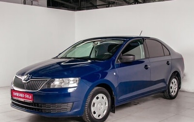 Skoda Rapid I, 2015 год, 848 750 рублей, 1 фотография