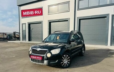 Skoda Yeti I рестайлинг, 2010 год, 1 059 000 рублей, 1 фотография