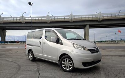 Nissan NV200, 2015 год, 1 600 000 рублей, 1 фотография