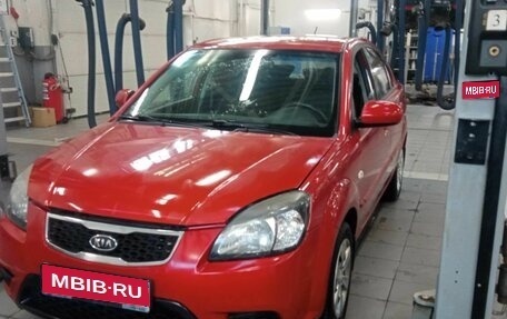 KIA Rio II, 2011 год, 578 000 рублей, 1 фотография