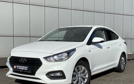 Hyundai Solaris II рестайлинг, 2019 год, 1 299 000 рублей, 4 фотография