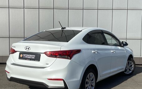 Hyundai Solaris II рестайлинг, 2019 год, 1 299 000 рублей, 2 фотография