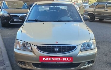 Hyundai Accent II, 2004 год, 300 000 рублей, 4 фотография