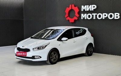 KIA cee'd III, 2012 год, 1 090 000 рублей, 1 фотография