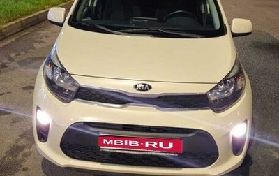 KIA Picanto III рестайлинг, 2018 год, 1 249 000 рублей, 1 фотография