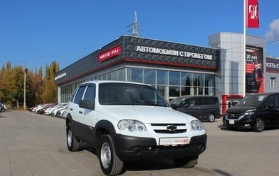 Chevrolet Niva I рестайлинг, 2016 год, 783 200 рублей, 1 фотография