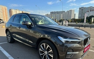 Volvo XC60 II, 2021 год, 4 300 000 рублей, 1 фотография