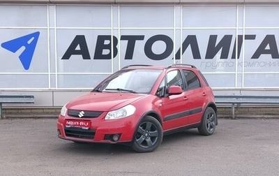 Suzuki SX4 II рестайлинг, 2008 год, 655 000 рублей, 1 фотография