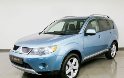 Mitsubishi Outlander III рестайлинг 3, 2008 год, 1 095 000 рублей, 1 фотография