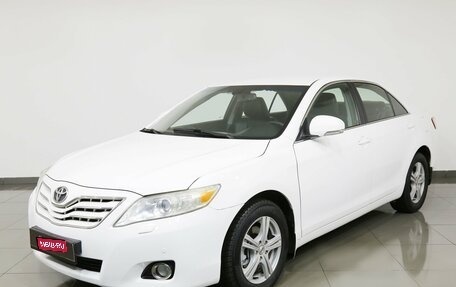 Toyota Camry, 2010 год, 1 295 000 рублей, 1 фотография