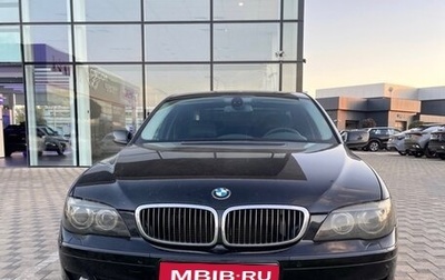 BMW 7 серия, 2007 год, 1 200 000 рублей, 1 фотография