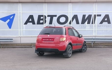 Suzuki SX4 II рестайлинг, 2008 год, 655 000 рублей, 2 фотография