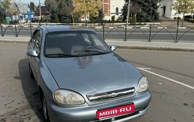 Chevrolet Lanos I, 2008 год, 220 000 рублей, 1 фотография