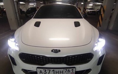 KIA Stinger I, 2021 год, 3 997 000 рублей, 1 фотография