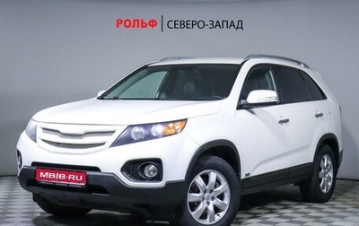 KIA Sorento II рестайлинг, 2012 год, 1 550 000 рублей, 1 фотография