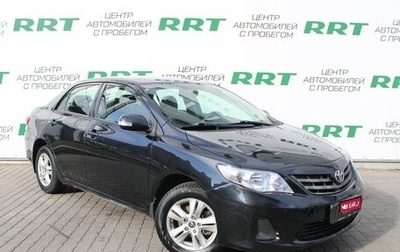 Toyota Corolla, 2011 год, 1 069 000 рублей, 1 фотография