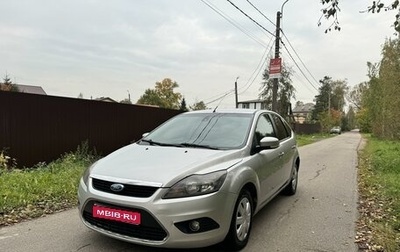 Ford Focus II рестайлинг, 2009 год, 530 000 рублей, 1 фотография