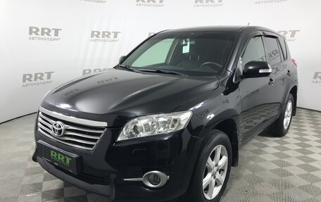 Toyota RAV4, 2010 год, 1 289 000 рублей, 2 фотография