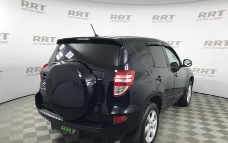 Toyota RAV4, 2010 год, 1 289 000 рублей, 3 фотография