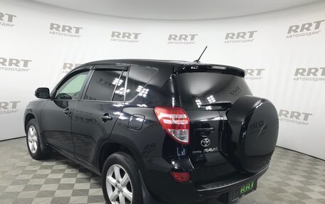 Toyota RAV4, 2010 год, 1 289 000 рублей, 4 фотография