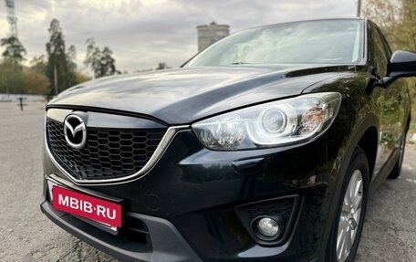 Mazda CX-5 II, 2013 год, 1 450 000 рублей, 4 фотография