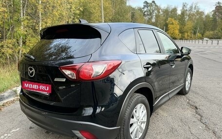 Mazda CX-5 II, 2013 год, 1 450 000 рублей, 2 фотография