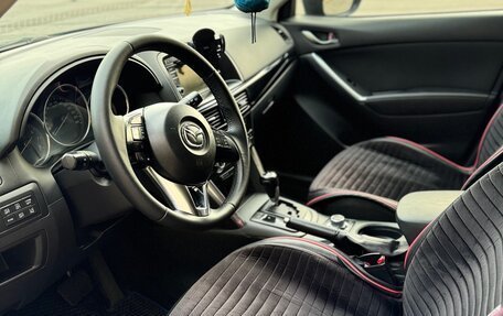 Mazda CX-5 II, 2013 год, 1 450 000 рублей, 16 фотография