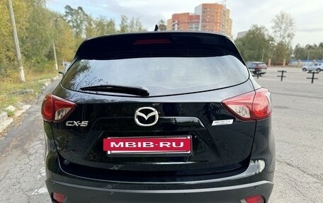 Mazda CX-5 II, 2013 год, 1 450 000 рублей, 8 фотография