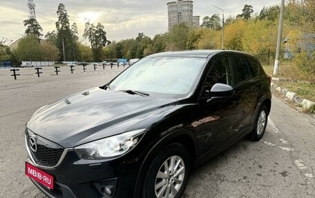 Mazda CX-5 II, 2013 год, 1 450 000 рублей, 33 фотография