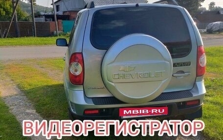 Chevrolet Niva I рестайлинг, 2016 год, 900 000 рублей, 3 фотография