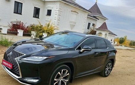 Lexus RX IV рестайлинг, 2020 год, 5 430 000 рублей, 3 фотография