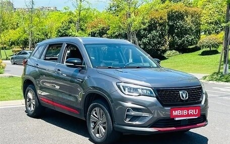 Changan CS75 I рестайлинг, 2021 год, 1 651 251 рублей, 2 фотография