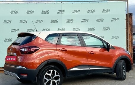 Renault Kaptur I рестайлинг, 2017 год, 1 600 000 рублей, 7 фотография