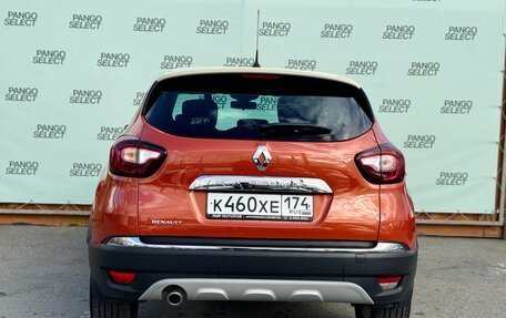 Renault Kaptur I рестайлинг, 2017 год, 1 600 000 рублей, 8 фотография