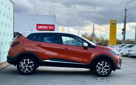 Renault Kaptur I рестайлинг, 2017 год, 1 600 000 рублей, 6 фотография