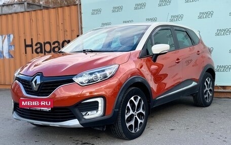 Renault Kaptur I рестайлинг, 2017 год, 1 600 000 рублей, 3 фотография