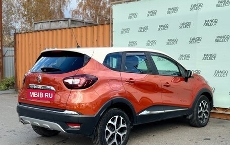 Renault Kaptur I рестайлинг, 2017 год, 1 600 000 рублей, 10 фотография