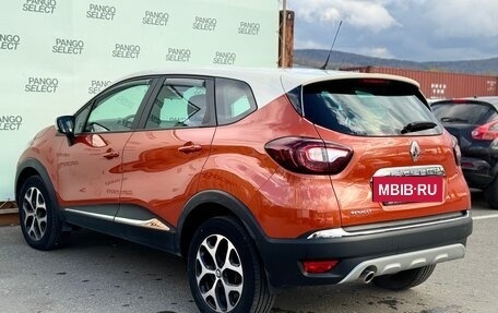 Renault Kaptur I рестайлинг, 2017 год, 1 600 000 рублей, 9 фотография