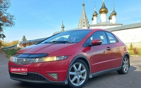 Honda Civic VIII, 2008 год, 560 000 рублей, 3 фотография