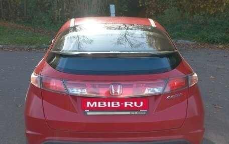 Honda Civic VIII, 2008 год, 560 000 рублей, 7 фотография