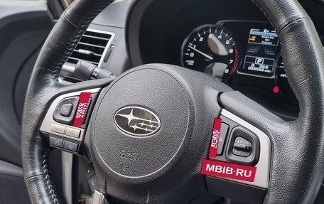 Subaru Forester, 2016 год, 2 350 000 рублей, 34 фотография