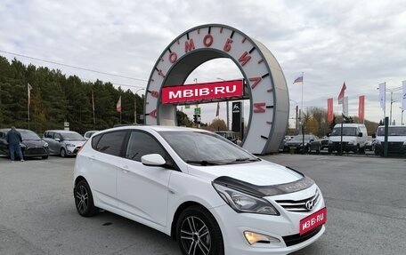 Hyundai Solaris II рестайлинг, 2015 год, 999 000 рублей, 1 фотография