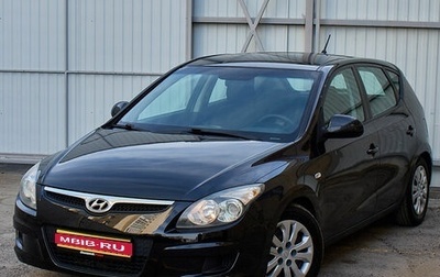 Hyundai i30 I, 2009 год, 585 000 рублей, 1 фотография