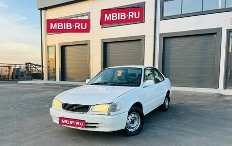 Toyota Corolla, 1999 год, 389 000 рублей, 1 фотография