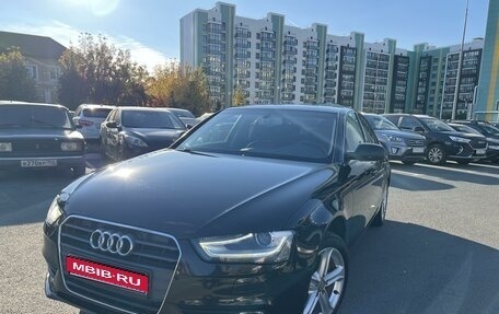 Audi A4, 2015 год, 1 650 000 рублей, 1 фотография