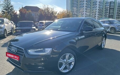 Audi A4, 2015 год, 1 650 000 рублей, 2 фотография