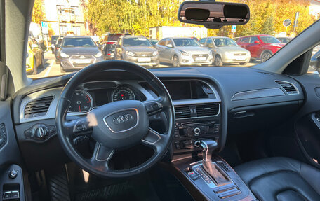 Audi A4, 2015 год, 1 650 000 рублей, 6 фотография