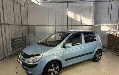 Hyundai Getz I рестайлинг, 2008 год, 599 000 рублей, 1 фотография