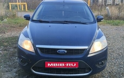 Ford Focus II рестайлинг, 2010 год, 550 000 рублей, 1 фотография