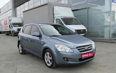 KIA cee'd I рестайлинг, 2008 год, 795 000 рублей, 1 фотография